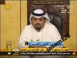 نبيل الفضل يهاجم مسلم البراك على قناة سكوب