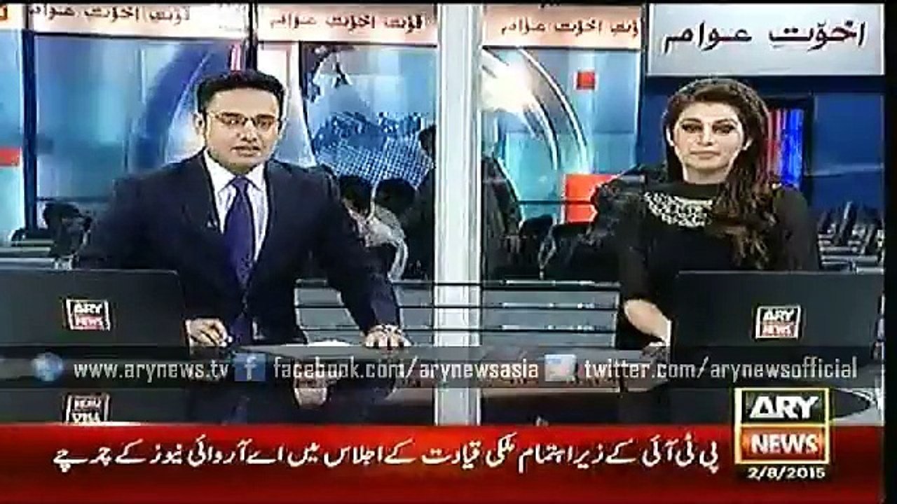 Headlines – 1600 – Sunday – 02 – Aug – 2015