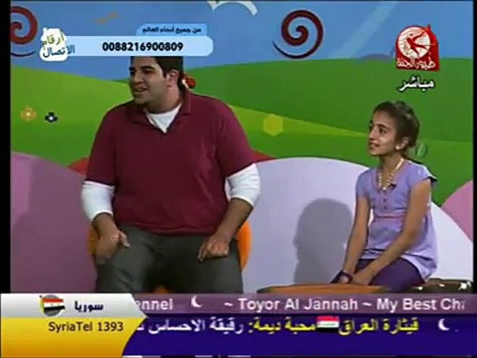 عالشط يلا وديني - عالهوا سوا - ديما ومحمد