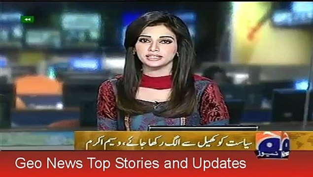Geo News Headlines 2 August 2015_ Wasim Akram Media Talk On India Pakistan Crick