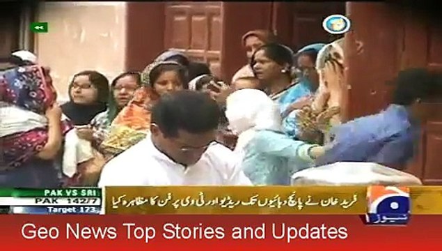 Geo News Headlines 2 August 2015_ Famous Comedian Fareed Khan Died In Karachi