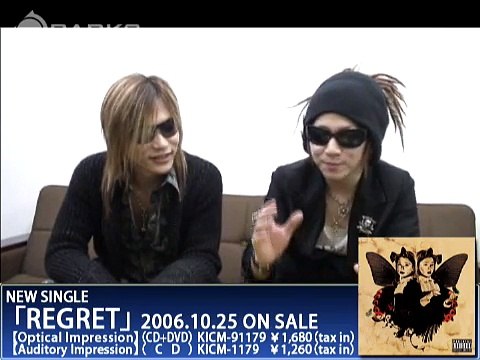 the GazettE - Barks Oktober 06 - Ruki and Uruha