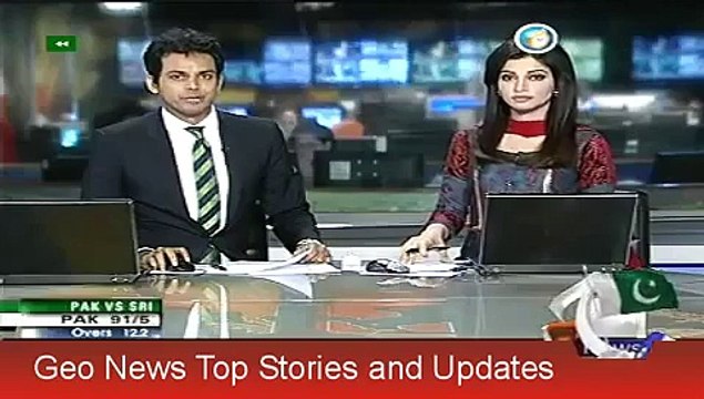 Geo News Headlines 2 August 2015_ Final Decision Declares for School Vacation Is
