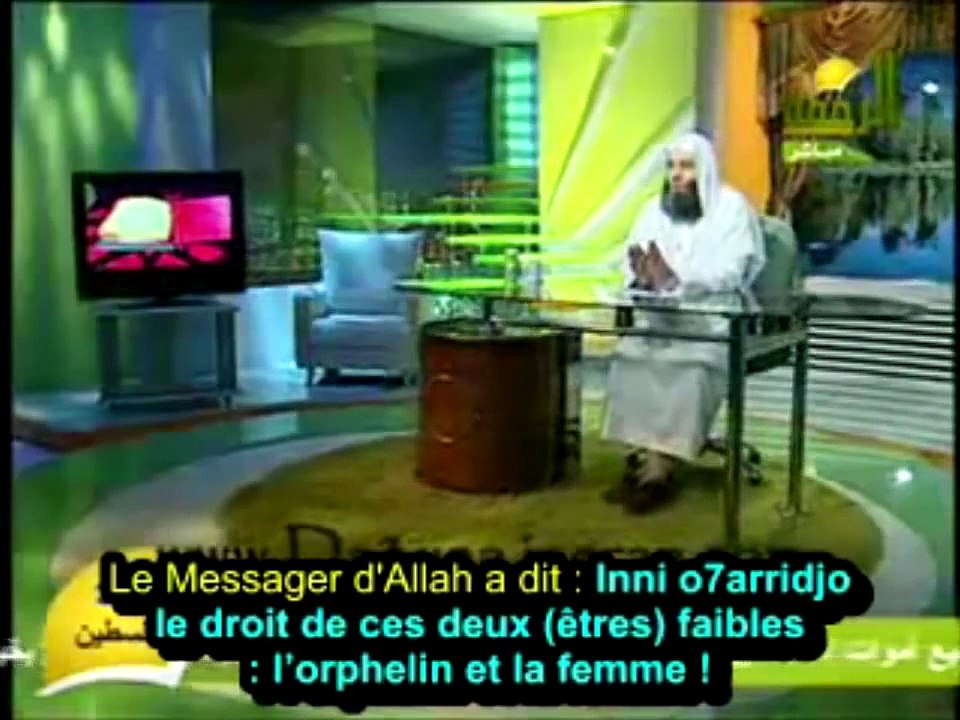 Cheikh HASSAN- MON MARI ME BAT ET M'INSULTE !