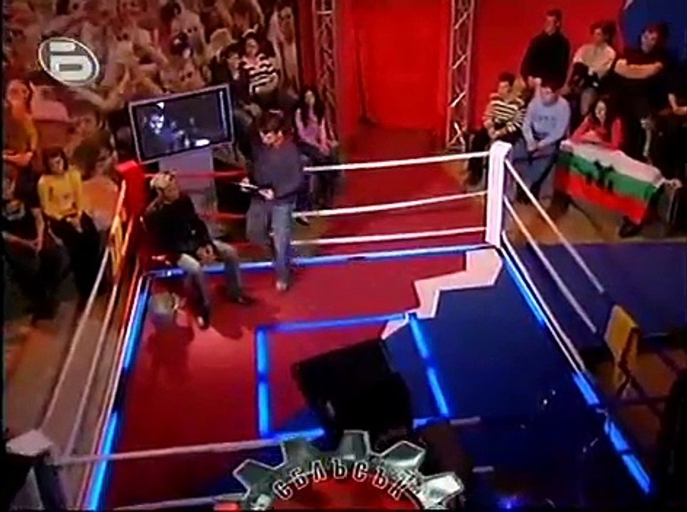 Симеон Костадинов в сблъсък (част 1)