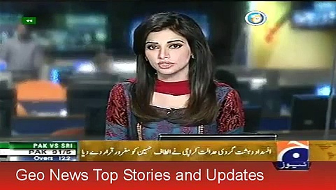 Geo News Headlines 2 August 2015_ Terrorism Court Declares Murderer To Altaf Hus