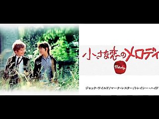 Bee Gees - In The Morning (Original 1965)