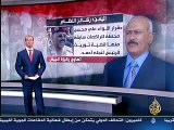 .انهيار النظام اليمني قناة الجزيرة اليمن 21-3-2011