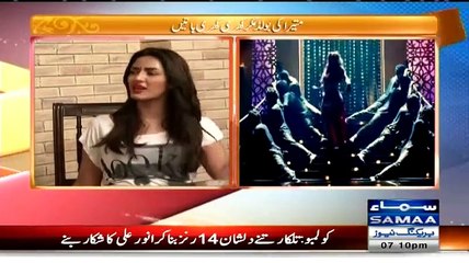 Mathira Criticising Pakistanis And Pakistan Culture