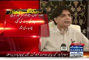 We Are Going To Start Case Against Altaf Hussain:- Chudhary Nisar