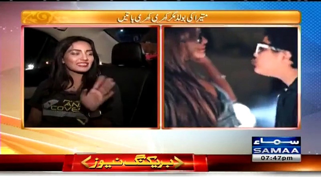 Mathira Shared The Funny Thing About Rahat Fateh Ali Khan