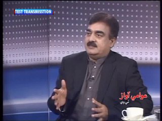 Tikhyoon Mithyoon Galhyoon 02-08-2015 Part 02