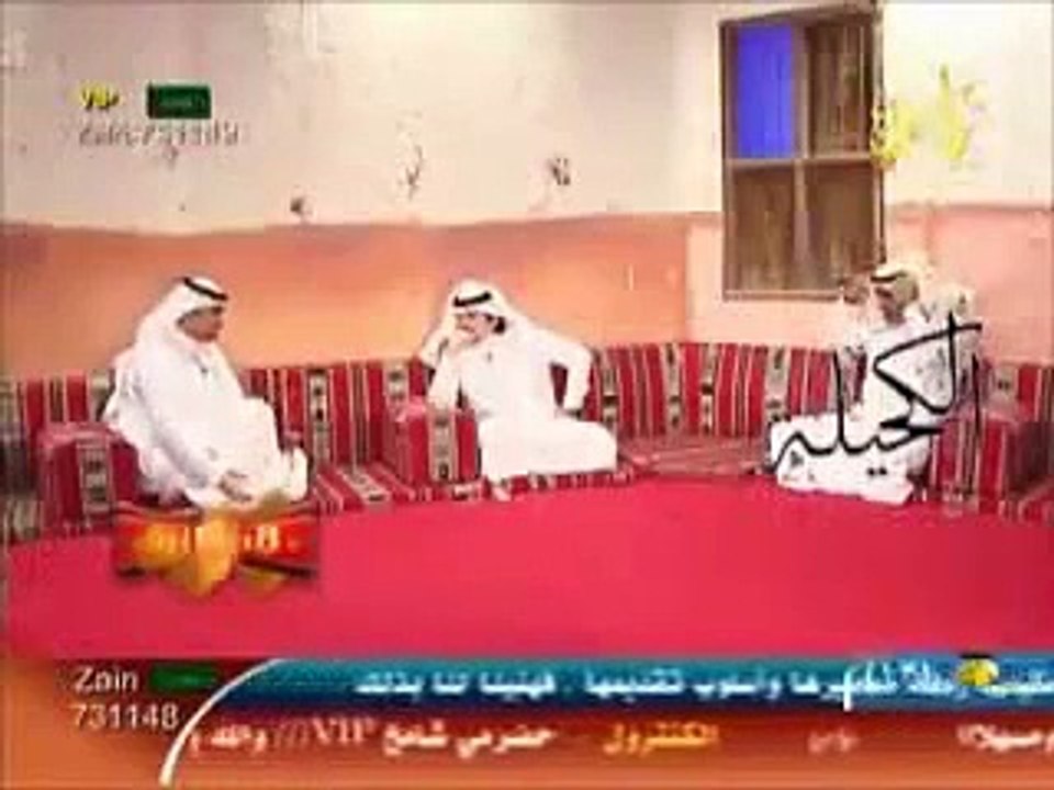 يا بنت