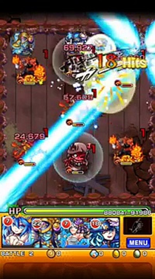 モンスト イザナミマッチショット たてかんゲージ飛ばし Video Dailymotion