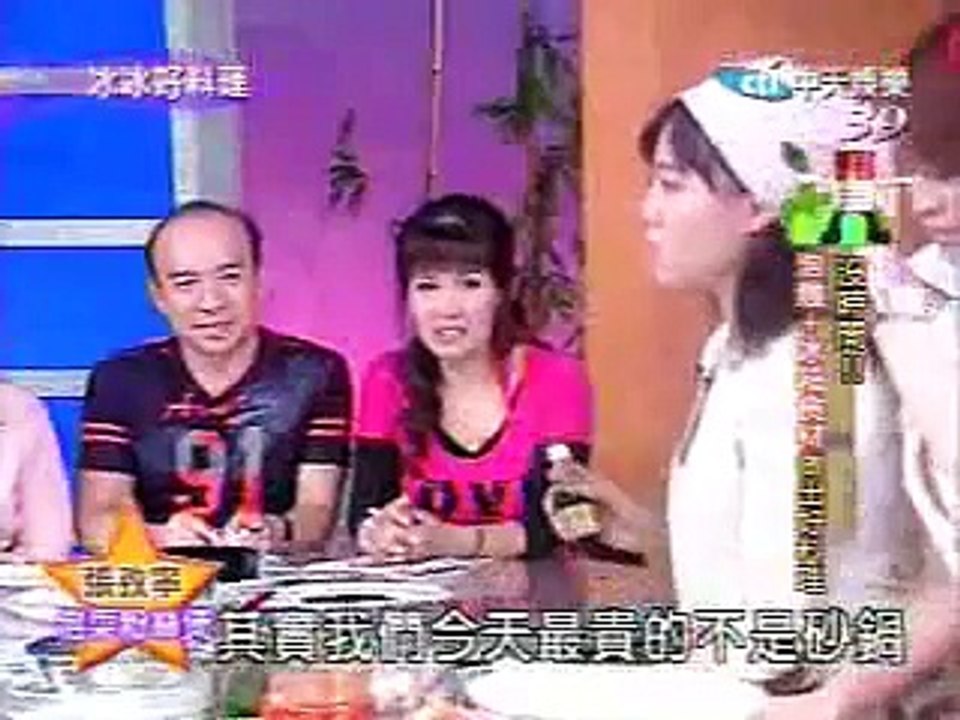 冰冰好料理-泡菜粉絲煲