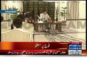 Chaudhary Nisar Press Conference Over Altaf Hussain Hate Speech - 2nd Augusts 2015