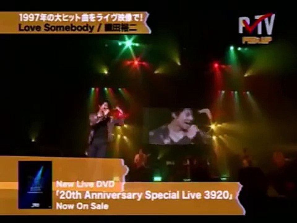 Love Somebody－織田裕二