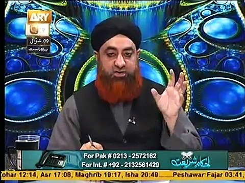 Ahkam e shariat Live 25th July 2015 by Mufti Muhammad Akmal
