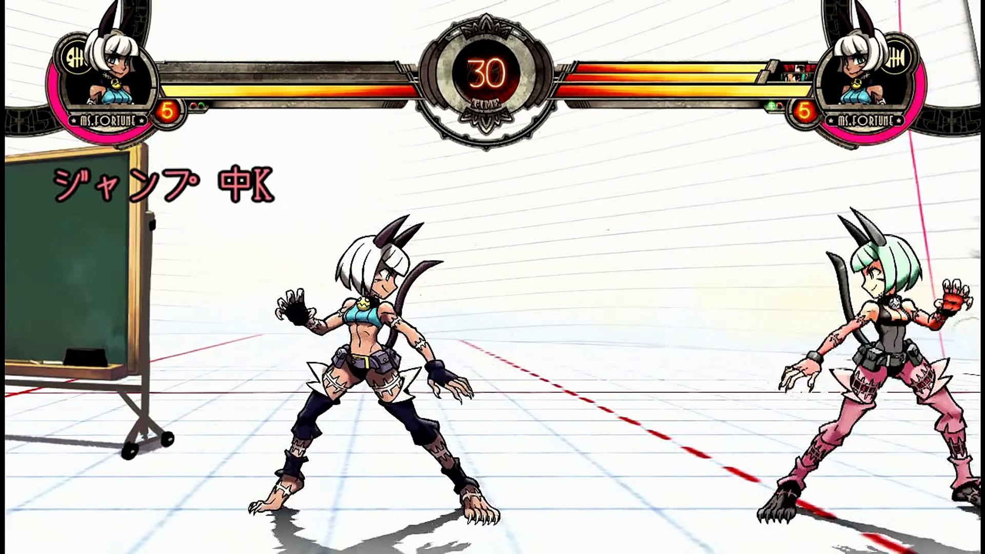 Skullgirls Ms Fortune Motion Collection スカルガールズ Video Dailymotion