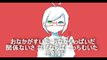 【Utatane Piko】Please Give Me A Red Pen【VOCALOIDカバー】 + VSQx (Tribute to PowaPowa-P)