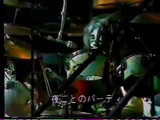 KISS - Rock N Roll All Nite - Live in Japan 1977