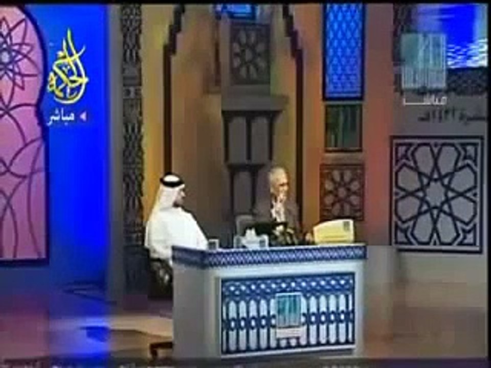 المادة والطاقة في القرآن الكريم علي منصور كيالي