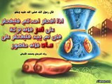 عبد الحميد كشك - الاسراء و المعراج  10-10
