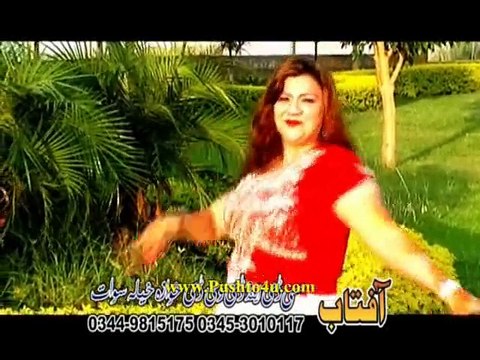 Dy Muhabbat Zama - Semi Seyal Pashto New Sexy Dance Album Moj Masti 2015 Pashto Tang Takoor