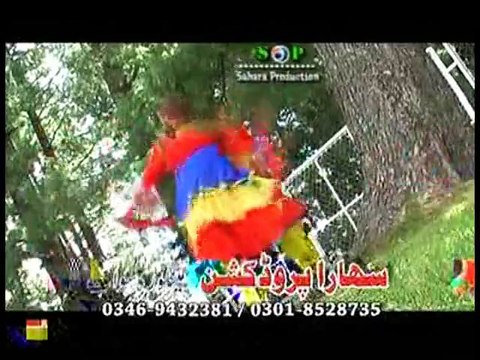 Mojona Dy Maze Di - Nadia Gul Pashto New Sexy Dance Album Moj Masti 2015 Pashto Tang Takoor
