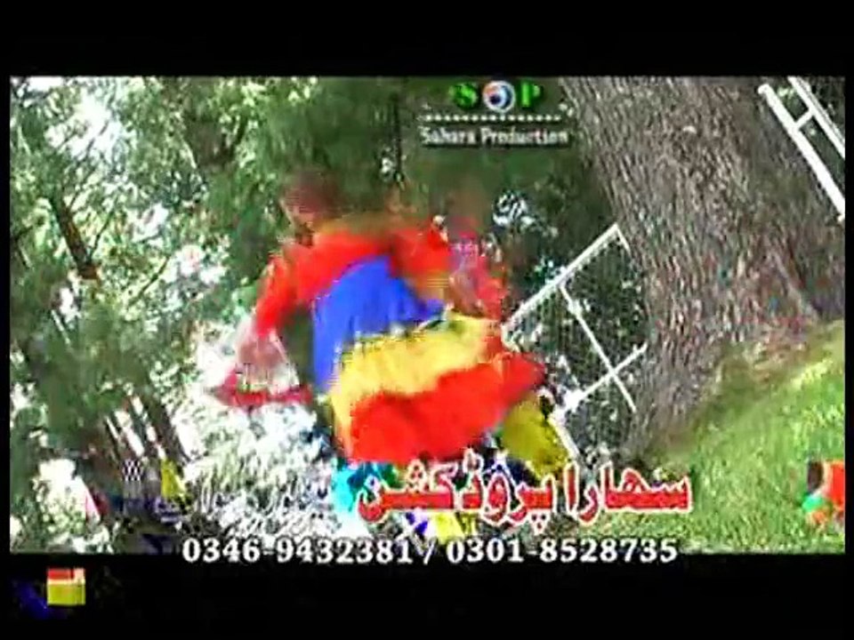 Mojona Dy Maze Di - Nadia Gul Pashto New Sexy Dance Album Moj Masti 2015 Pashto Tang Takoor