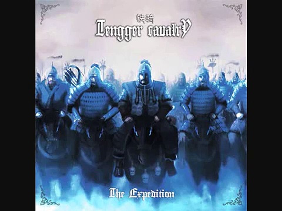Tengger Cavalry - Black Steed