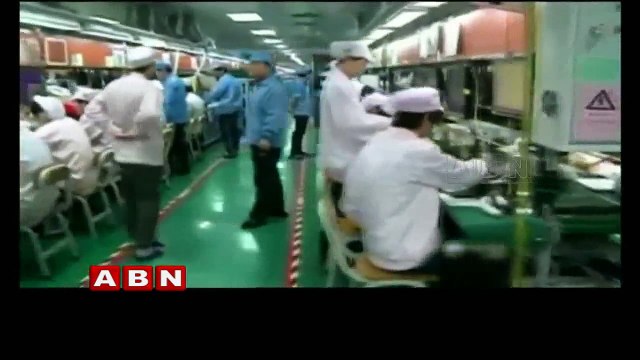 Techno Trends : Apple Chinese Factory