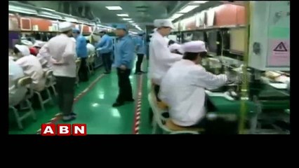 Techno Trends : Apple Chinese Factory