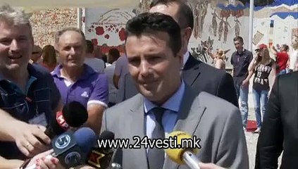 IZJAVA ZAEV PELINCE
