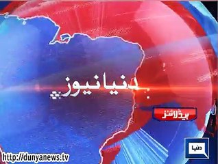 Dunya news headlines 02 August 2015, 19:00 PM