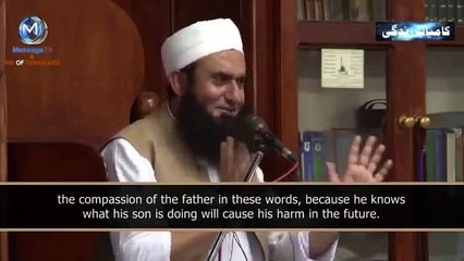 Where are you going?  Maulana Tariq Jameel [EMOTIONAL] [ENG SUB TITLES]