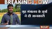 India Alleged Pakistan For Battle At Indian Punjab Police Station - Voice of Pakistan