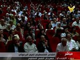 تميم البرغوثي -  سِتّي ام عطا -  مهرجان الشعر المقاوم - الجزء 9