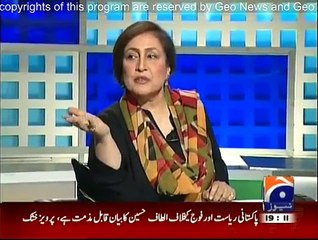 Jugnu on Geo News - 2nd August - 2015