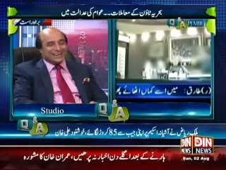 Q&A with P.J Mir - 02 August 2015