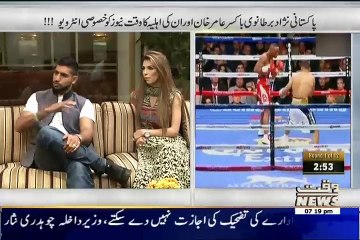 Waqt Special – 2nd August 2015