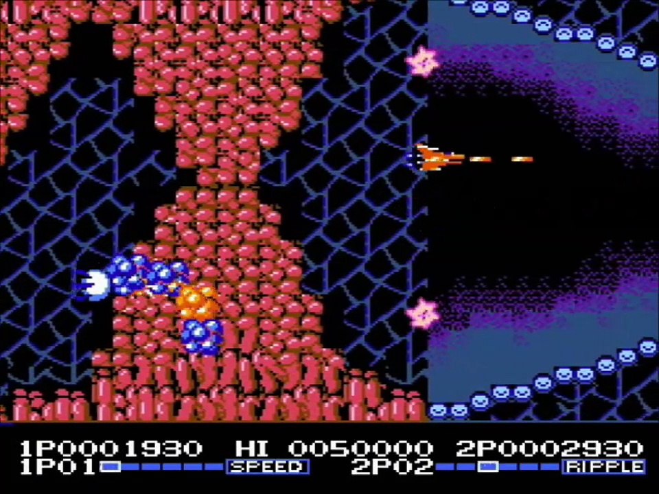 [NES] De A à Z : Magician