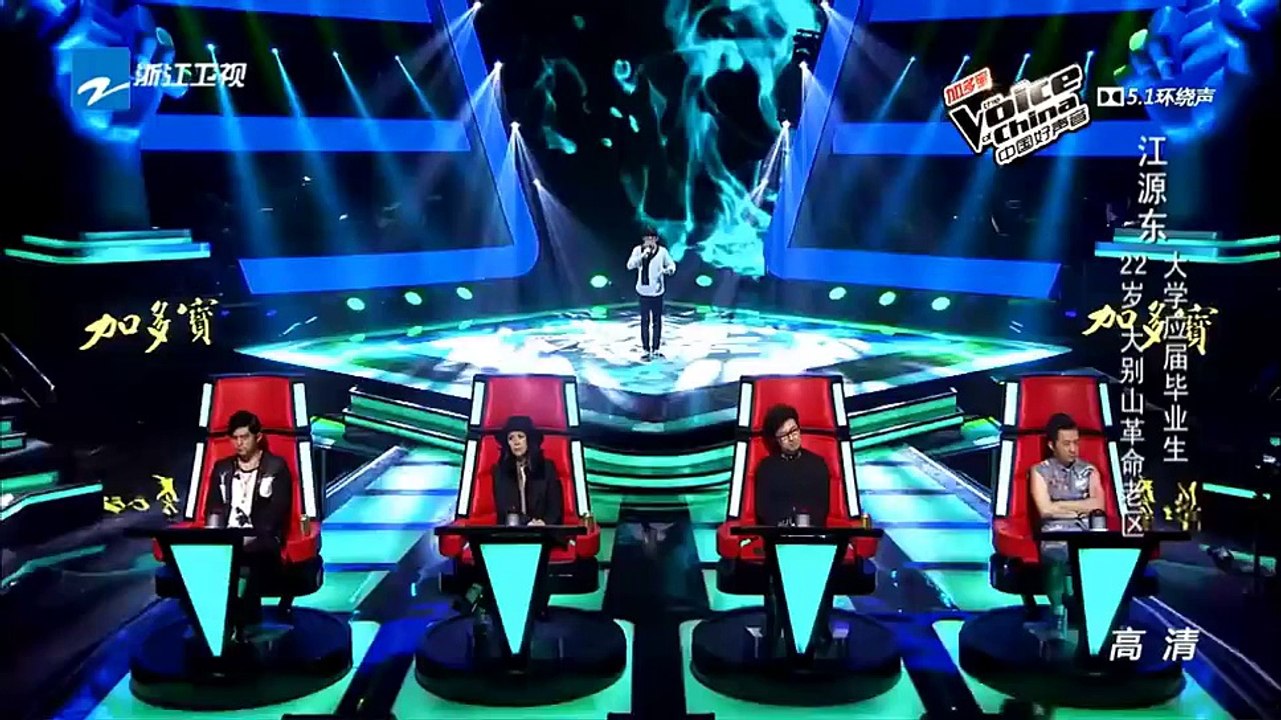 中国好声音4 第四期：江源东《小楼昨夜又东风》 中国好声音0731