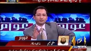 Yazeed Paleed Kafir by Mufti Hanif Qureshi Panjtani on Capital Tv