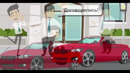 avto100 sochi - видео реклама