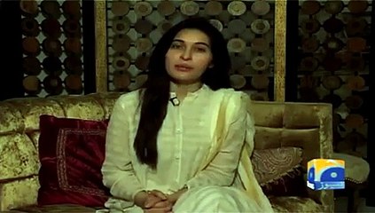 shamefull act of utho jago pakistan