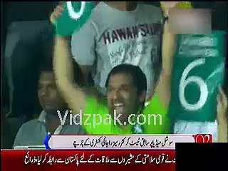 Ramiz Raja _ 2nd T20I