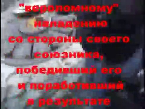 Сайт Свобода Слова 9 мая оккупантам всех мастей