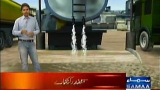 Pakistan Army Rangers do not pay Water bills in Karachi .. Lanat Pak Army Rangers per