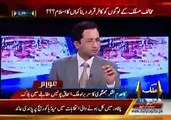 Deobandi Molvi b maan gya Yazeed Kafir on Capital Tv by Mufti Hanif Qureshi Panjtani